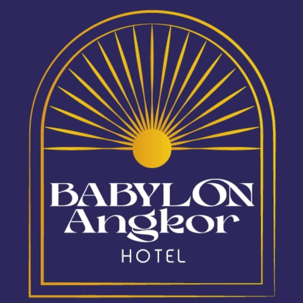 Babylon Angkor Guest House เสียมราฐ ภายนอก รูปภาพ